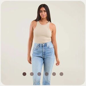 Nuuds Essential Rib Tank Top Beige Neutral Fitted Basic Size S EUC